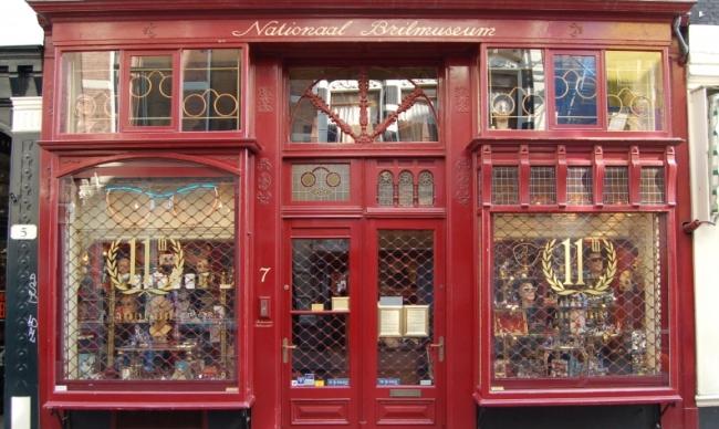 National Museum of Spectacles – A 700 year journey of fashionable eyewear